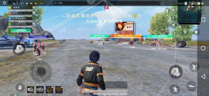 和平精英5元永久挂 - 性价比高实用辅助